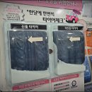 티스테이션 동구점 이미지