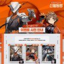 (주)강남예약센터투어온 이미지
