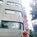 현하윤헤어라인 이미지