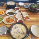 옛날 아우내 순대 동천점 이미지