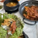 천수만우렁쌈밥(태안점) 네이버블로그