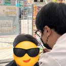 아이샾안경 이미지