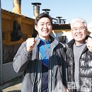 태광농장 이미지