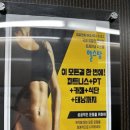 효덕동 행정복지센터 주차장 이미지