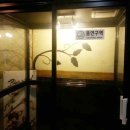 더존플러스 pc방 이미지