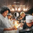 백상유통 스포츠투데이