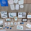 동해시립발한도서관 이미지