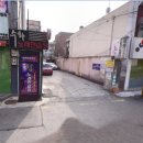 수화 노래연습장 이미지