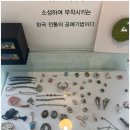 미가공방카페