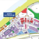 동보환경 이미지