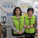 시흥1동 주민센터 이미지