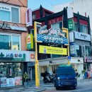 속초관광수산시장(구 속초중앙전통시장) 이미지