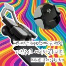 에이비파트너스 | [메인워크 AB 슬라이드] 다이어트 성공 유지한 내돈내산 찐 후기 (가격/모델/실사용 팁 총정리)