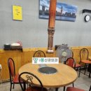 바름뒷고기 이미지