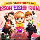 월드전장 이미지