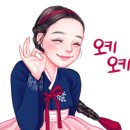 제주토박이부동산중개 이미지