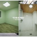 대현부안아파트 이미지