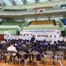 한신태권도 네이버블로그