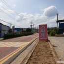 우포1대로 이미지