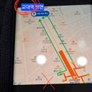 반포대로 217 (8) | [시술후기]강남 서초태닝 서초화이트태닝 비퀸왁싱태닝 추천