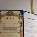 남종베이커리 이미지