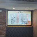 이가네낙지마당 이미지