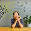 휴심리상담소