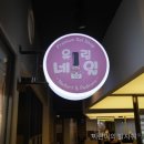 유림네일 이미지