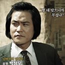 일구팔팔 이미지