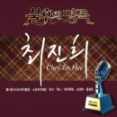스타노래클럽 이미지