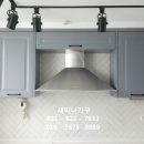 신월마을 이미지