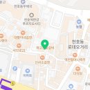 디에프연습실 천호점 네이버블로그
