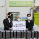 안성기초푸드뱅크 이미지