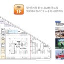 시외버스터미널 버스정류장(터미널 앞) 이미지