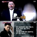 동성사우나 이미지