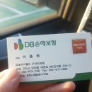 프로미카 월드(인의점) 네이버블로그