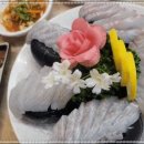 게간지 이미지