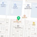 점핑업유아체육교실 | 12월 6일 토요일 — 웃음과 에너지로 가득했던 유아 체육 교실 후기