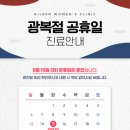 에일린여성의원 이미지