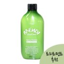 가인헤어솔루션