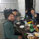 나들목산장 이미지