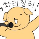 이뉴펜션2 이미지