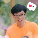 주식회사 이룬 이미지