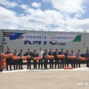 합천양파 이미지