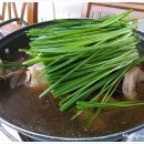 동산가든 이미지