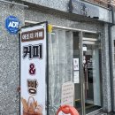 전원말4길 1 이미지