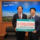 원 종합동물병원 이미지