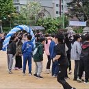 두실초등학교 이미지