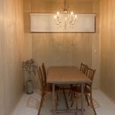 오느레맨션 이미지