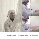 (주)강식품